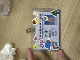 何雪