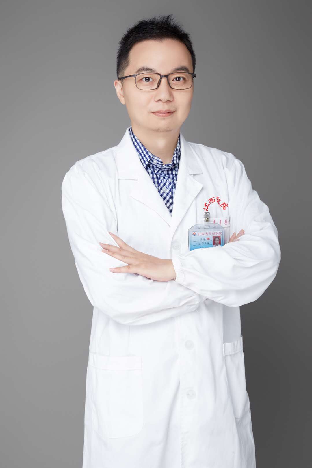 江西省儿童医院小儿内分泌科