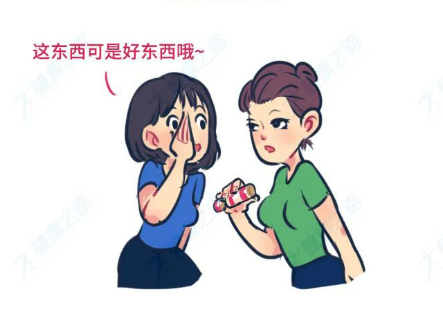 18禁丨9800一针的高潮针，能让女人更紧更水更敏感？