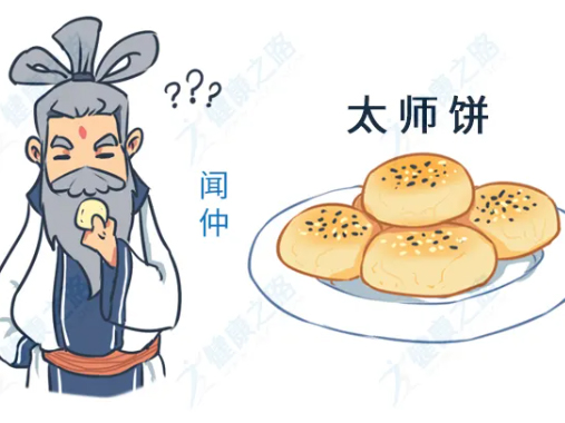 1块月饼等于3碗米饭？月饼这样挑、这样吃，才能低油又健康！