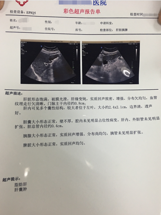 68b6a9c88cf94e50a3faf22fba53633d.png 图片3.png