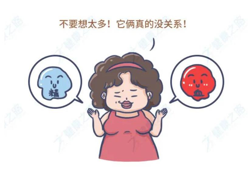 “一滴精，十滴血”是真的吗？