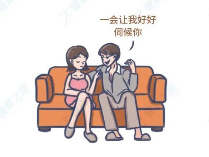 老婆不想啪啪啪，是病吗？还是嫌我不行？