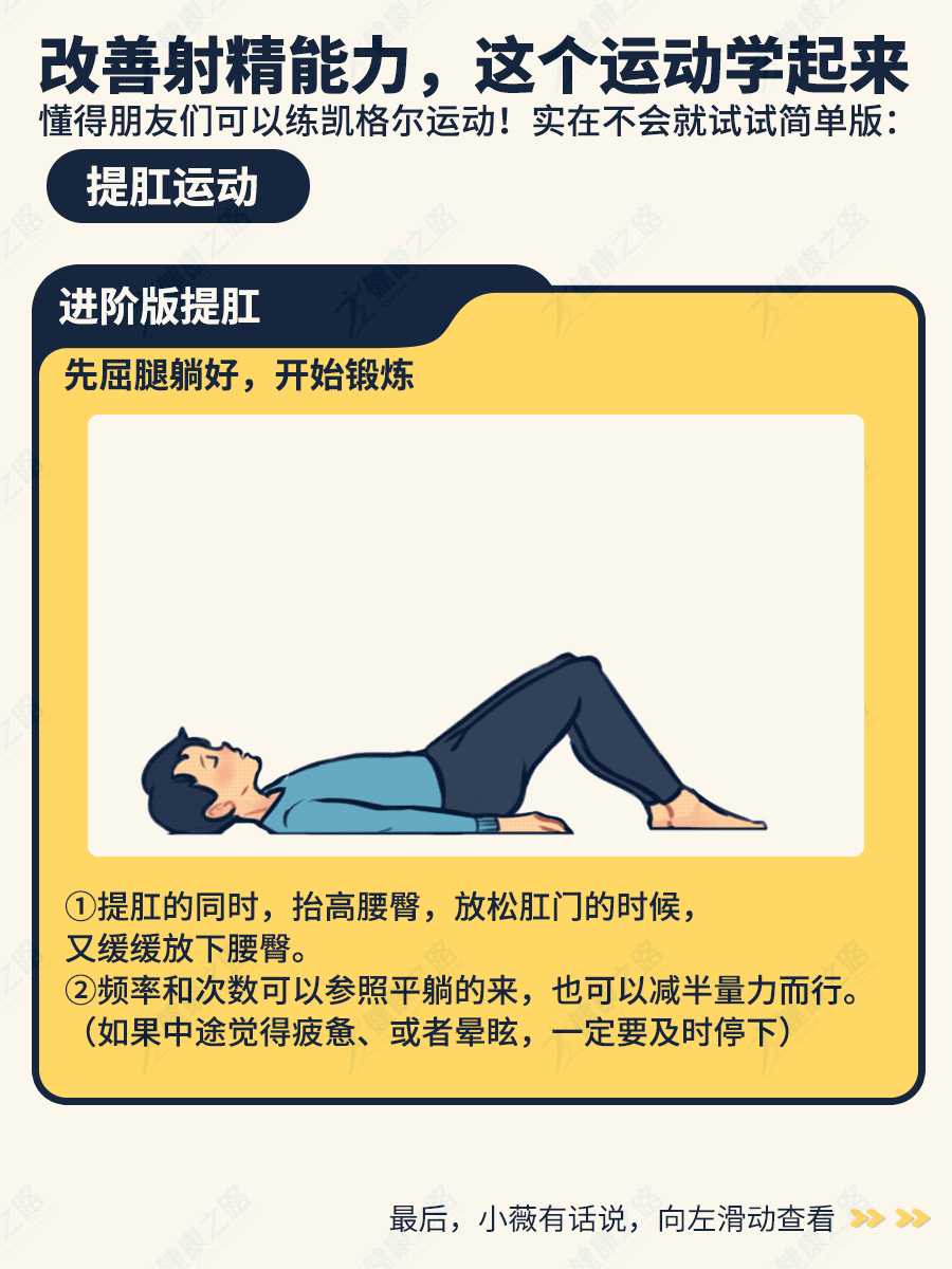 5.gif