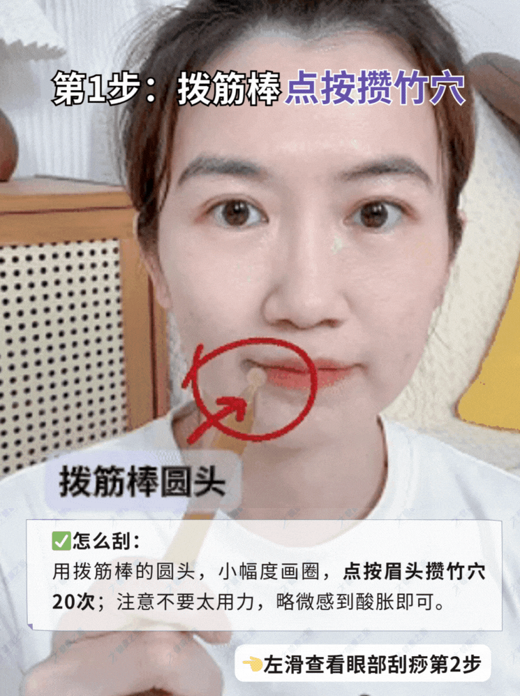 5.gif