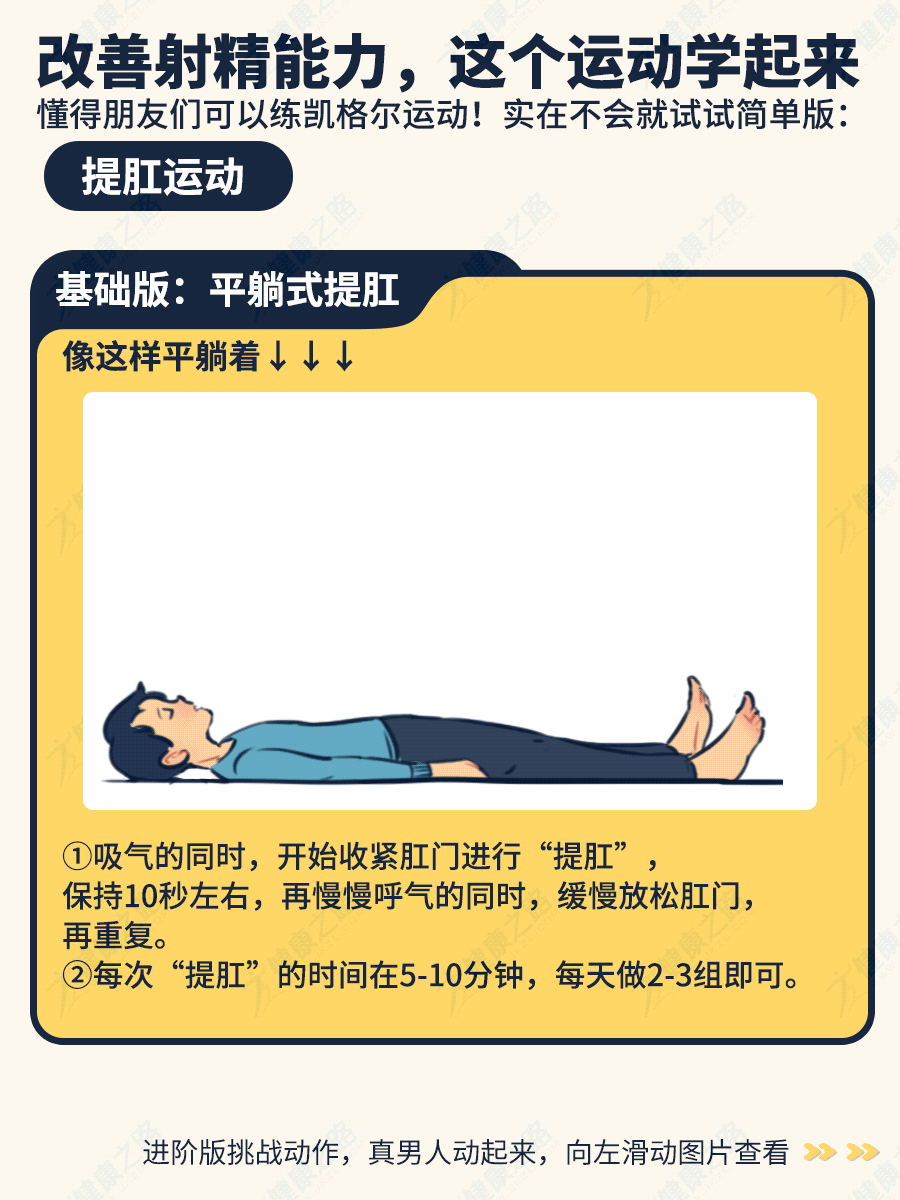 4.gif