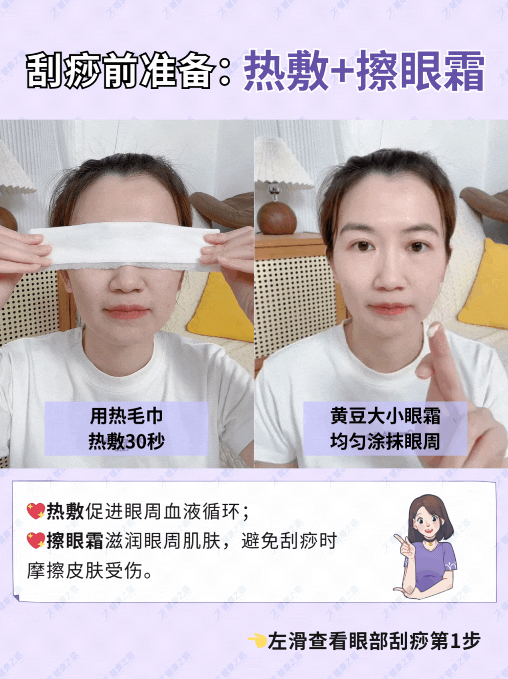 4.gif