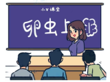 一个月里，女朋友最想啪的那几天是？