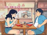 “10秒就够了”，原来男生都这么快吗？！