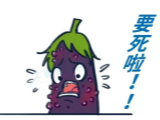 男人丁丁有这几种表现，那可不得了啊！