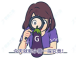 男女敏感点，到底都在哪里？