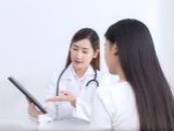 误导全球约1.7亿女性的“妇科病”正式改名！危害不只是不孕