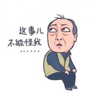 王瀚玉