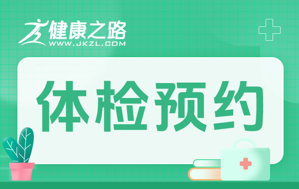 B2未婚女