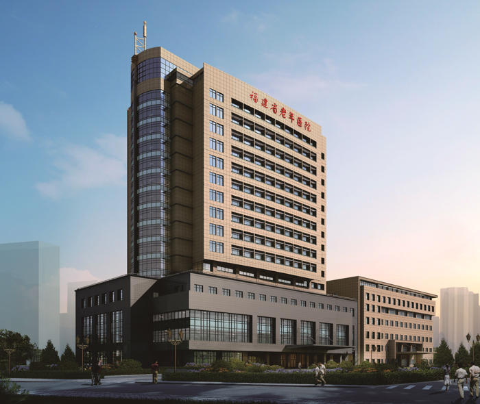福建省老年医院体检中心