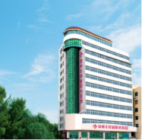 泉州丰泽浦西医院