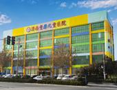 济南童康儿童医院