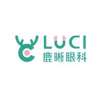 青岛鹿晰眼科医院