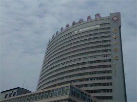 烟台市烟台山医院