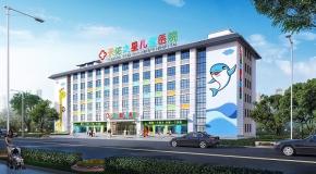 武汉天佑之星儿童医院