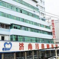 济南耳鼻喉医院