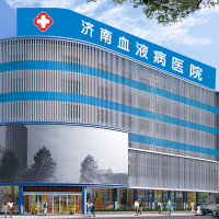 探索皮肤健康的秘密——济南肤康中研皮肤病医院引领创新