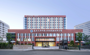 上海星晨儿童医院