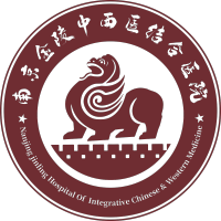 南京金陵中西医结合医院