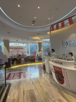 台州椒江牙博士口腔门诊部