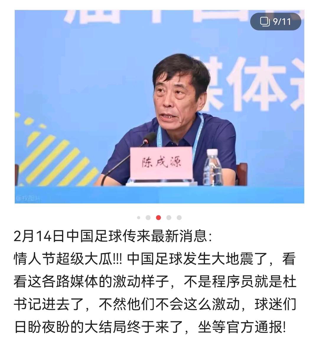 卓航